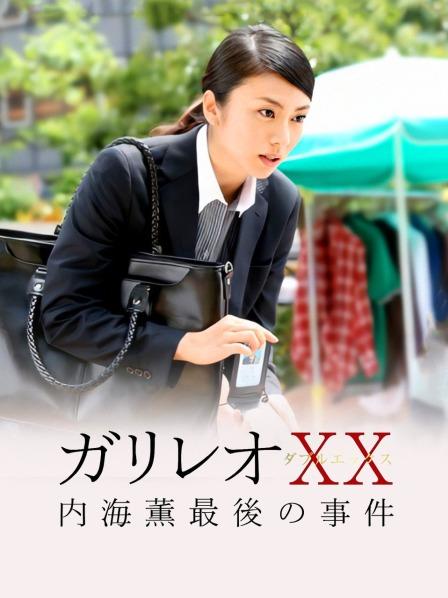 5.30【小九玥】美女艳舞诱惑 掰穴自慰喷水秀